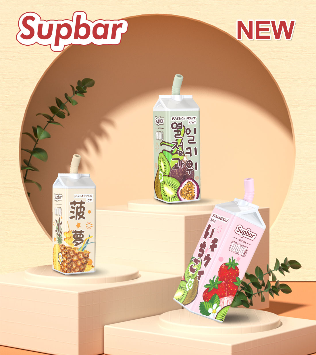 Supbar Juice Box Puffs Supbar Disposable Pod Vape